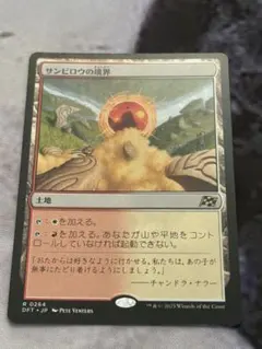 Item thumbnail for item a6916e21-801e-4f05-b752-03a05a2ccfc3