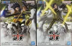 ワンピース ルフィ＆ボルサリーノ　フィギュアセット