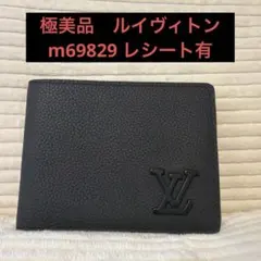 2026年最新】LOUIS VUITTON メンズ 折り財布の人気アイテム - メルカリ