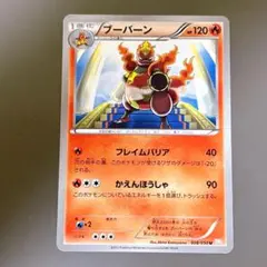 show様 リクエスト 2点 まとめ商品