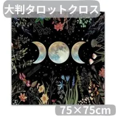 Item thumbnail for item dd1d47fb-78ef-4aae-a3a4-f5ab616500bf