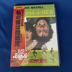 Item thumbnail for item 36da6173-beda-4b82-995b-fe739723c298