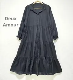 Deux Amour シャツワンピース ティアード ロングワンピ コットンのサムネイル