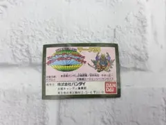 SDガンダム ミニブック マーク25 ガン消し - メルカリ
