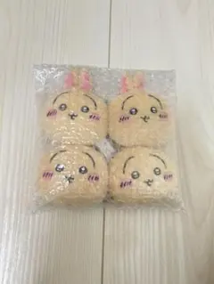 ちいかわ うさぎ マスコットミラー プライズ限定 (4匹セット)