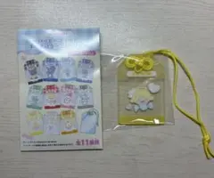 JOCHUM ハッピープレートキーホルダーコレクション もこ