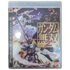 ガンダム無双2
