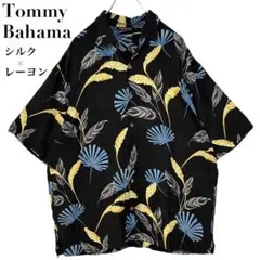4040【希少シルク100％・XL・美品】トミーバハマ リーフ総柄 アロハ