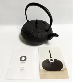 南部鉄瓶　盛栄堂　新品保管品　鉄器　急須 南部鉄瓶 盛栄堂 新品保管品 鉄器 急須