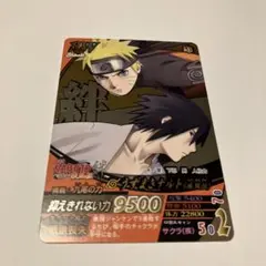 Item thumbnail for item 65fa13be-2a93-4268-a56f-799fbca1d85e