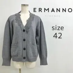 2026年最新】ERMANNO SCERVINO レディース 長袖 カーディガン・ボレロ