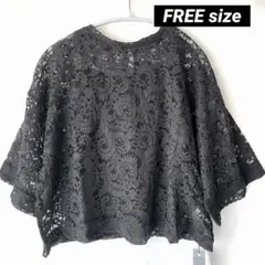 JEANASIS レースブラウス キャミソールセット