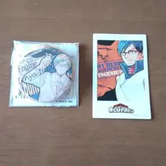 僕のヒーローアカデミア飯田天哉セット