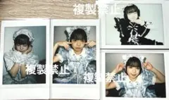 iLife! あいす チェキ ランチェキ 猫耳 まとめ売りのサムネイル