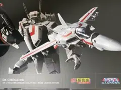 魂ストア限定】【新品未開封】DX超合金 バルキリー 一条輝機 - メルカリ