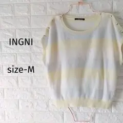 300円〜【美品】INGNI イング ボーダー サマーニット 　パステル M