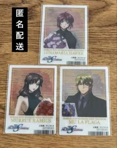 機動戦士ガンダムSEED トレーディングカード　まとめ売り 2025年最新】ガンダムseed カードの人気アイテム - メルカリ