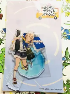 fgo ネモ　アクリルスタンド　17体セット FGO ネモシリーズ アクリルスタンド - メルカリ