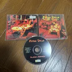 Street Dode Southern Serenade CD