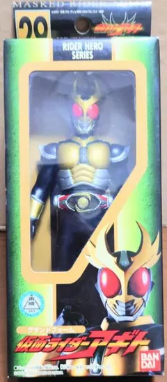 仮面ライダーアギト　グランドフォーム　ソフビ