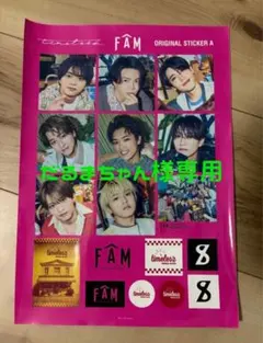 だるまちゃん様 リクエスト 2点 まとめ商品