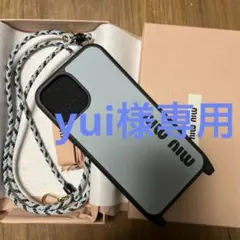 MIU MIU iPhoneケース ストラップ付き ブルー12Pro
