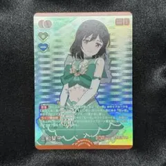 2026年最新】三船栞子 P+の人気アイテム - メルカリ