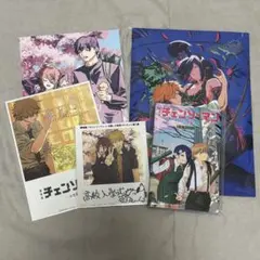 劇場版チェンソーマン　レゼ篇　入場者プレゼント　5種