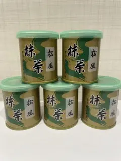 2026年最新】yamamasaの人気アイテム - メルカリ