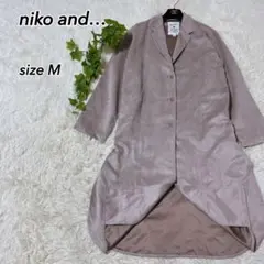 niko and… ニコアンド ロングコート サイズM グレー