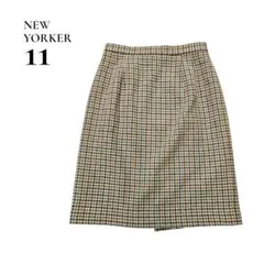 NEWYORKER チェック 台形スカート 11号 上品 春コーデ 日本製