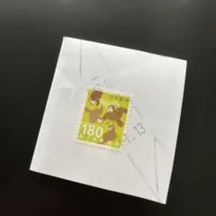 Item thumbnail for item 04486958-95f6-4b4e-83da-8c90e79154ef