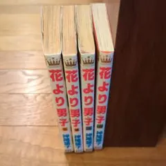 Item thumbnail for item 87e60243-8a0b-4846-9202-c45f718976d8