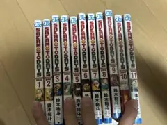 SAKAMOTO DAYS 1-11巻セット