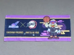 福島ファイヤーボンズ