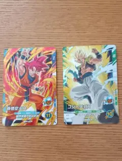 ドラゴンボールカードセット➕イナイレカード イナズマイレブンGO TCG カードセット バーン - メルカリ