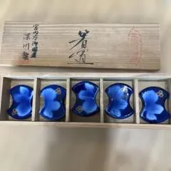宮内庁御用達　深川製磁　箸置き 5個セット