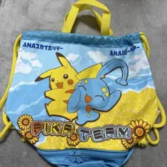 Item thumbnail for item 79a7cae6-ecbc-4f6a-9d90-c883f1da762b