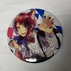 Item thumbnail for item 2be9e65f-40dd-457c-aa60-36e7e8dec69d