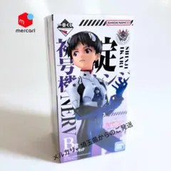 【新品未開封】一番くじ エヴァンゲリオン B賞 碇シンジ フィギュア