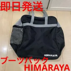 Item thumbnail for item a966936b-ca38-4980-99bb-98e13a68ee1d