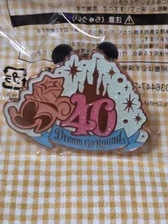 【１点限り】東京ディズニーリゾート40周年記念限定ピンバッジのサムネイル
