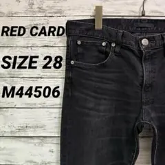 Item thumbnail for item 39d45754-69ce-41fd-8d53-2c5d4c806128