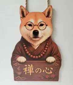 みののん様 リクエスト 3点 まとめ商品