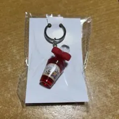 【非売品】ワタシプラス オリジナル オイデルミン ミニチュアキーホルダー