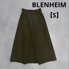 BLENHEIM ブレンヘイム ロングスカート S 深緑 美品のサムネイル