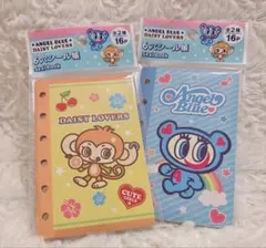 エンジェルブルー シールブック 6穴シール帳 16ページ