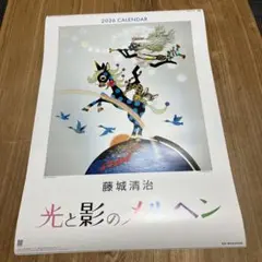 Item thumbnail for item 4b38621f-7772-4ee8-b036-c47ddb0e27dd