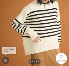 グリーンパークス GreenParks ボーダーニット クルーネック