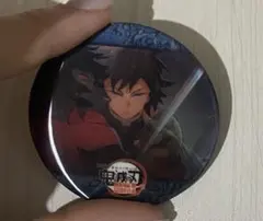 第一期 水の呼吸ランダムアクションアニメーション缶バッジ 冨岡義勇